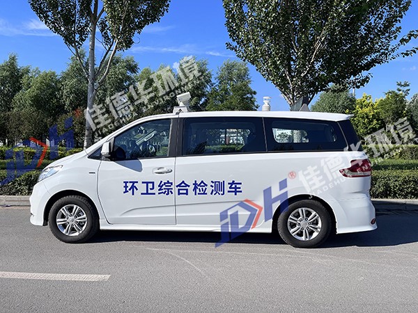 測(cè)塵車(chē)